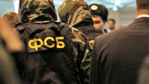 Лже-сотрудника ФСБ приговорили к четырем годам колонии в Калининграде