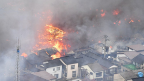 Крупный пожар в Японии охватил 140 зданий