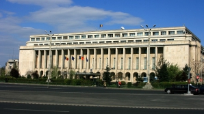 Сорин Гриндяну стал новым кандидатом СДП Румынии на должность премьера