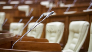 В парламенте пройдут слушания по вопросу продовольственной безопасности