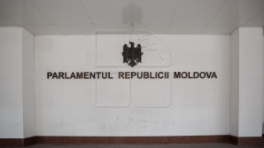 В парламенте рассмотрят проект госбюджета на будущий год 