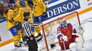 Сборная России по хоккею проиграла шведам в матче Кубка Первого канала