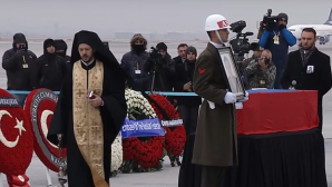 В аэропорту Анкары простились с послом РФ в Турции