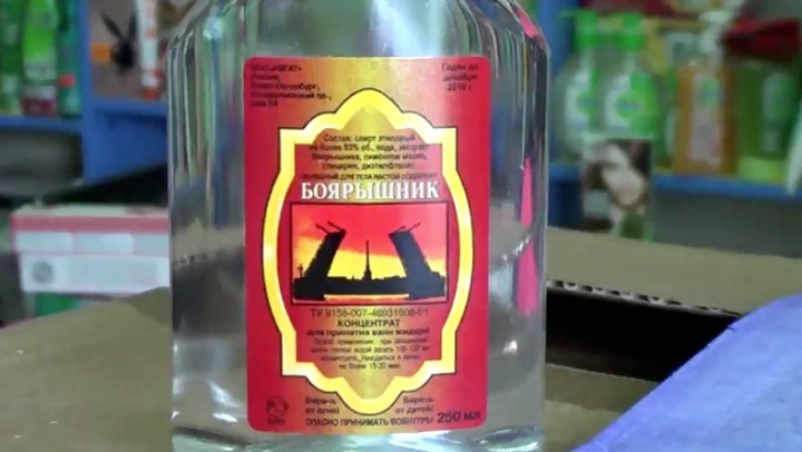 Из-за отравления "Боярышником" в Иркутске остались сиротами шесть детей