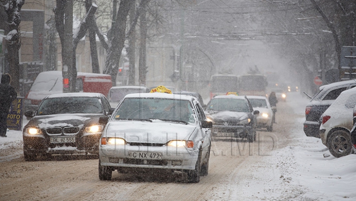 Прогноз погоды на 18 декабря