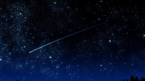 Предстоящей ночью можно будет наблюдать звездопад метеорного потока Квадрантиды