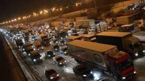 На юге Москвы образовалась пробка в 11 км после крупного ДТП