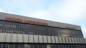 За час парковки в «Шереметьево» с москвича хотели содрать три с половиной миллиона рублей