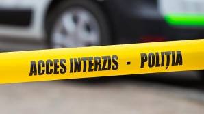 Жителя села Олишканы задержали за убийство сожительницы