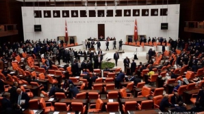 Парламент Турции одобрил изменения в Конституцию