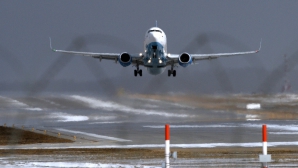 "Боинг" с пассажирами аварийно сел во Внуково из-за сбоя механизации закрылков