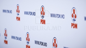 ДПМ выступает против федерализации Молдовы