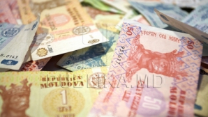 Курс валют на 2 января 2017 года