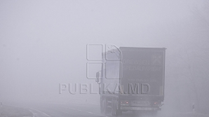 Из-за тумана и гололедицы движение на некоторых трассах страны затруднено