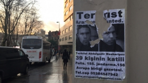 "Стамбульский террорист" - место атаки было случайным