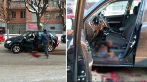 В Рязани взорвался автомобиль с девушкой за рулём