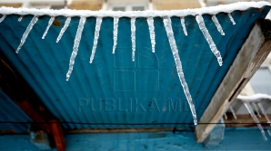 По прогнозам синоптиков, в выходные немного потеплеет