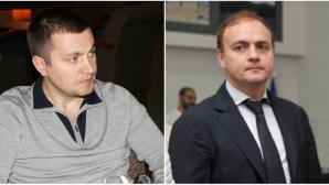 Открывшиеся подробности о новом подозреваемом в "деле Платона"