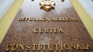 Либералы просят КС разъяснить, может ли президент отклонить кандидата в министры