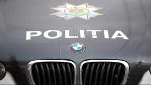 Генеральный инспекторат полиции запустил кампанию под названием "Соседское наблюдение"