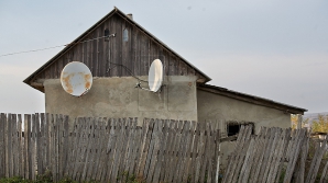 Еврокомиссия готова предоставить Молдове 43 млн евро на развитие услуг в селах