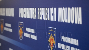 Американские власти приветствуют проводимые в нашей стране реформы юстиции