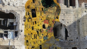 В Астане завершились переговоры об урегулировании ситуации в Сирии