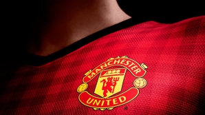 "Манчестер Юнайтед" - самый доходный футбольный клуб