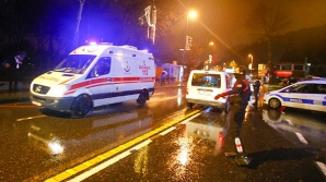 Опубликована фотография подозреваемого в совершении стамбульского теракта