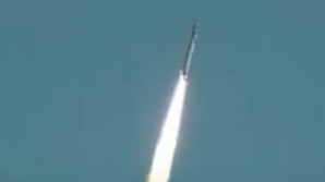 Самая маленькая ракета-носитель в мире упала после запуска