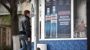 Тысяча человек в прошлом году лечились от алкогольного опьянения: каждый пятый - подросток