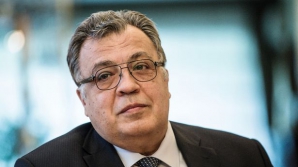 Одну из улиц Москвы назовут в память об убитом в Турции дипломате Карлове