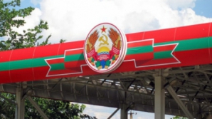 Проблему приднестровского урегулирования обсудят во время визита представителя ОБСЕ