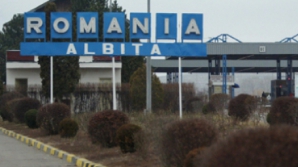 На таможне Албица задержан 19-летний парень с пистолетом на поясе