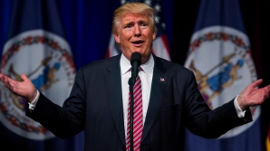 США выходят из Транстихоокеанского партнерства