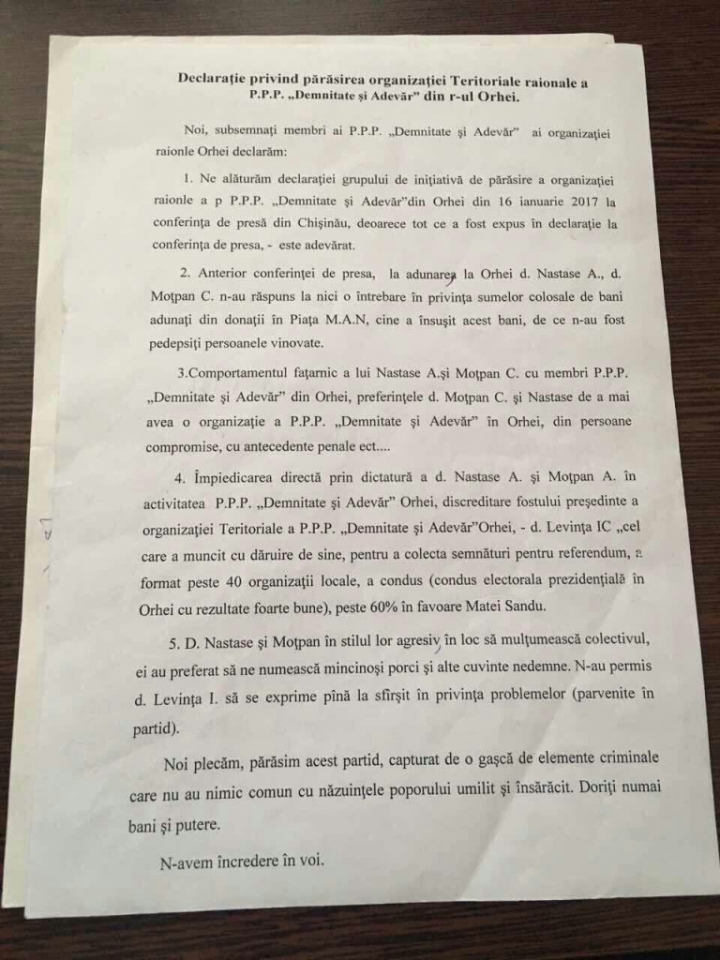 Партию DA в Оргееве покинули ещё 24 члена, обвиняя лидеров в присвоении денег 