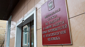 Роспотребнадзор неоднократно вводил эмбарго на поставки молдавского вина в Россию