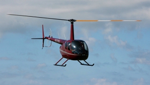 К предполагаемому месту крушения вертолёта готовится вылететь 21 сотрудник МЧС