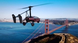 В Нидерландах выставили на продажу первый в мире летающий автомобиль