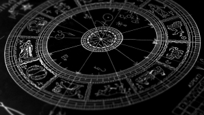 Гороскоп на 13 декабря