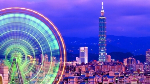 В Китае прошло наземное испытание крупнейшего в мире гидросамолета