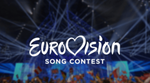 Билеты на главный песенный конкурс "Евровидение-2017" практически распроданы