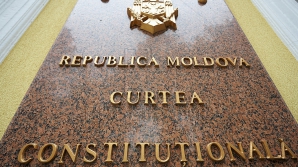 Конституционный суд провел день открытых дверей для послов и консулов