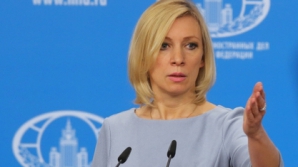 Захарова прокомментировала сообщение о возможной выдаче США Сноудена