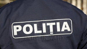 Полицейскому прищемил униформу дверью и протащил за собой водитель авто в Сынджерей