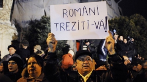 В Румынии продолжаются протесты из-за внесения поправок в Уголовный кодекс