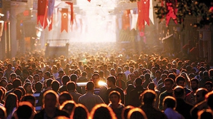 Массовые увольнения в Турции: еще пять тысяч человек остались без работы