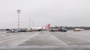 Cамолёт с хоккеистами российского клуба выкатился за пределы ВПП при взлёте в Риге