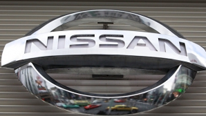 Nissan отзывает более 54 тысяч автомобилей марки Versus
