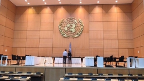 В Нью-Йорке стартовали переговоры по разработке конвенции ядерной безопасности